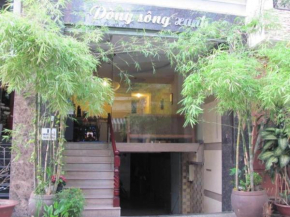 Blue River 2 Hotel
